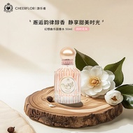 cheerflor Perfume for Women Long-lasting Light Perfume Genuine Official Flagship Store Long-lasting 