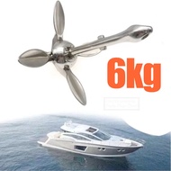 Boat Accessories 6kg Boat Folding Grapnel Anchor 316 Stainless Steel Anchor Marine Yacht Boat Foldin