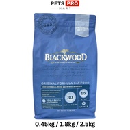 Blackwood Cat Adult Original (0.45kg / 1.8kg / 2.5kg) | Cat Food
