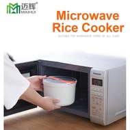 Maihui Microwave Rice Cooker Steam Rice Cooking Microwave