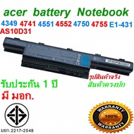 Acer battery ของแท้  Aspire 4750 4741 Battery Notebook แบตเตอรี่โน๊ตบุ๊ค (4333 4551 4625 4733 4741 4