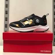 免運 New Balance 中童旋鈕運動鞋 童鞋 黑金 PTRVLFG4 台灣公司貨 現貨 原價1980