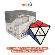 Qiyi Octahedron 2x2 Skewb Diamond Tiles Octahedron Puzzle Cube Children's Toy