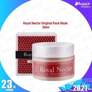 🌟紐西蘭Royal Nectar 皇家蜂蜜蜂毒面膜 50ml