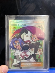 PTCG 火箭兵團 武藏小次郎Jessie & James Trainer Card