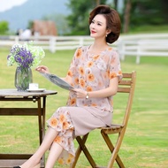Middle-aged Mother Clothing Temperament Chiffon Short-Sleeved T-Shirt Suit Middle-Aged Elderly Fashion Top Fashion Shirt Two-Piece Suit Middle-Aged Mother Clothing Temperament Chiff