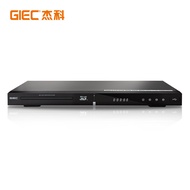 GIEC/GIEC BDP-G4308 3D Blu-ray Player 3D Blu-ray Player 4K4308 4K Ultra Clear