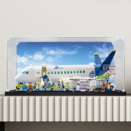 [Acrylic Display Box] Acrylic Display Box Suitable for Lego 60367 Passenger Transport Airplane Figur