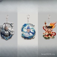 【标智女装旗舰店】 礼物Pendant 挂件  钥匙圈 哪吒魔童闹海敖丙敖光高颜值帅气亚克力钥匙扣立牌朋友礼物Pendant keychaingif 【0920f97rsKe8v】