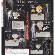 Yaren Capsule toy Pendant taara toy Sato Nagai Keihai Doudosaki Merchandise Charm