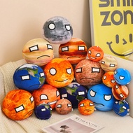 Planet Dumpling Plush Toy Earth Moon Sun Mars Doll Children's Planet Polish Ball