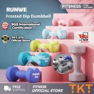 Neoprene Dumbbell 1kg to 5kg Fitness Yoga Exercise Workout Slimming Home Gym Weights