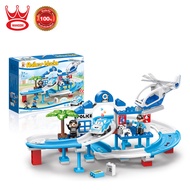 Wangdek DIY Creative Blocks - RailCar Playgound วังเด็ก ชุดโต๊ะตัวต่อ รางรถไฟ ไดโนเสาร์ 74 ชิ้น 222-