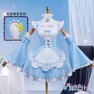 Colorful Cat Ear Rem Cosplay Dress - Inspired by 'Re:Zero'