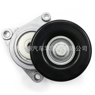 Stok tersedia 11955-6N20B sesuai untuk pulley tali pinggang penegang aksesori enjin kereta Teana dan
