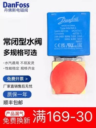 Real Shot❤ Solenoid Valve Denvers 032H923032 EV210S AS230CS 042N7601 3 Points Interface G3/8 bde