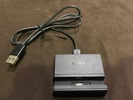 [EL229-2] SONY Xperia Z3 專用原廠充電底座 DK48