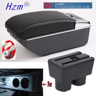 สําหรับ Nissan Tiida C11 พนักพิงสําหรับ Nissan Sylphy Versa Tiida Latio รถกล่องภายในกล่องเก็บรถอุปกร