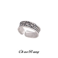 FL10.24 Price Titanium Steel Retro Art Graffiti Letter Ring Male Hip Hop Street Accessories Female T