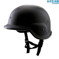 戶外軍迷大兵cs野戰裝備黑色軍綠戰術安全帽帽子pc樹脂m88安全帽