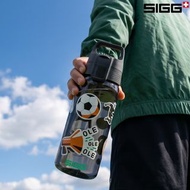 Brand NEW 全新 SIGG Total Color ONE 兒童水樽 OLE OLE 600毫升 防漏 不含雙酚A 附可拆卸蔬果浸泡隔 可用洗碗機清洗