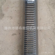 Rocker Arm Drill Spindle Z3032 Z3050 Shenyang Original Factory Accessories Rocker Arm Drill 3040X13 