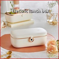 【現貨】Bear 電熱飯盒免注水 上班族便當盒保溫 迷你可插電加熱帶飯熱飯菜器 禮物
