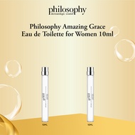 [Buy 1 Get 1] Philosophy Amazing Grace Eau de Toilette Penspray 10ml น้ำหอมหัวสเปรย์ ขนาด 10 มิลลิลิ