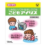【第三類醫藥品】大正製藥 兒童愛麗絲 14mL