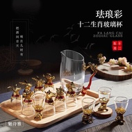 DD💯Zodiac Beast Head Liquor Glass Set Household Chinese Crystal Glass Bullet Wine Set Cup Liquor Divider GUSA