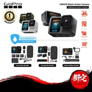 【8.8 SALE】GoPro Hero 13 Black HERO13 Action Camera  Accesories Bundle Creator Edition (1 Year Offici