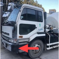 Nissan CKA457 CD48 Side Bumper (RH / LH)