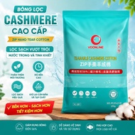 Voonline Tearable Cashmere Filter Cotton 250g - High Quality Aquarium Filter Cotton Keeps Sediment S