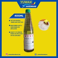 Pencuci Lantai/Mozek / Asid Kuning / Tile Remover / Mosaic Fluid Cleaner LSC 400ML