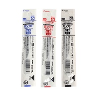 Pilot Dr. Refill Grip 4+1 0.5 & 0.7 BVRF-8EF