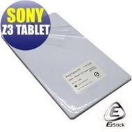 【EZstick】SONY Xperia Z3 Tablet 8吋 系列專用 二代透氣機身保護貼(平板機身背貼)DIY 包膜