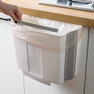 Kitchen Wall-Mounted Foldable Trash Can Sundries Storage Bin Household Hanging J Hanging Cabinet Doo