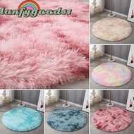 LANFYGOODS Plush Round Rug, Anti-Skid Circle Round Bedroom Carpet, Home Decoration Tie-dye Thick 60/