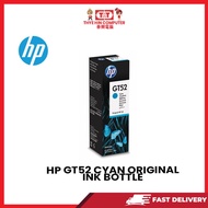 HP GT52 CYAN  ORIGINAL INK BOTTLE