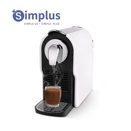 Simplus Capsule Coffee Machine KFJH002 เครื่องชงกาแฟแคปซูล 20BAR ใช้ได้กับแคปซูล Nespresso รับประกัน 1 ปี  By Mac Modern