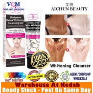 (Expired Oct 2026)Active White Cleanser Aichun Beauty Underarm Whitening Cleansing Gel Stock218-9ACB