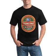 Comics Mens Summer Gildan Tshirt Tsingtao Beer Various Colors Available