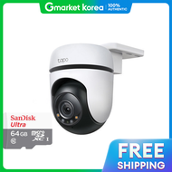 TP-Link | Tp-Link Tapo C510W 3Mp Remote Pan /Tilt Outdoor Waterproof Home Cctv Tc41 (64Gb Memory Inc