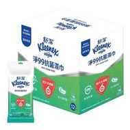 [Costco代購]Kleenex 舒潔 淨99抗菌濕紙巾 15張 X 12入