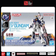 Pbandai Entry Grade 1/144 Rx-93Ff V / Νu Gundam