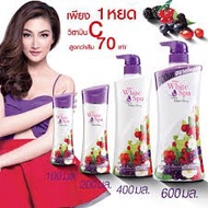 MISTINE WHITE SPA BERRY LOTION