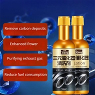 120ml Boost Up Car Catalytic Converter Cleaner Petrol Saver Engine Booster Cleaner Treatment Accessories