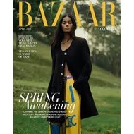 HARPER'S BAZAAR MALAYSIA
