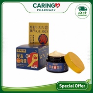 【Hot Sale】Hong Jue Tang Bone Joint Cream Relieves Joint Pain Repairs Protects Joints – 35g