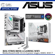 ASUS ROG B850-A WIFI DDR5 AM5 GAMING MOTHERBOARD COMBO PROCESSOR RYZEN 5 7500F / RYZEN 7 7800X3D / R